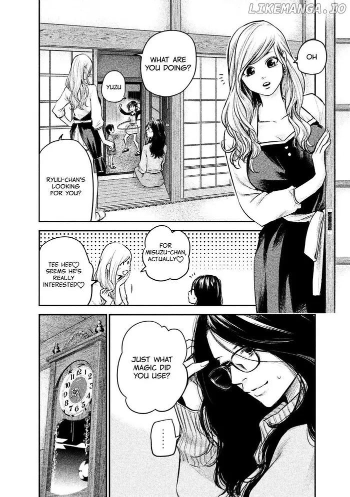 Hare Kon Chapter 98 image 06_optimized